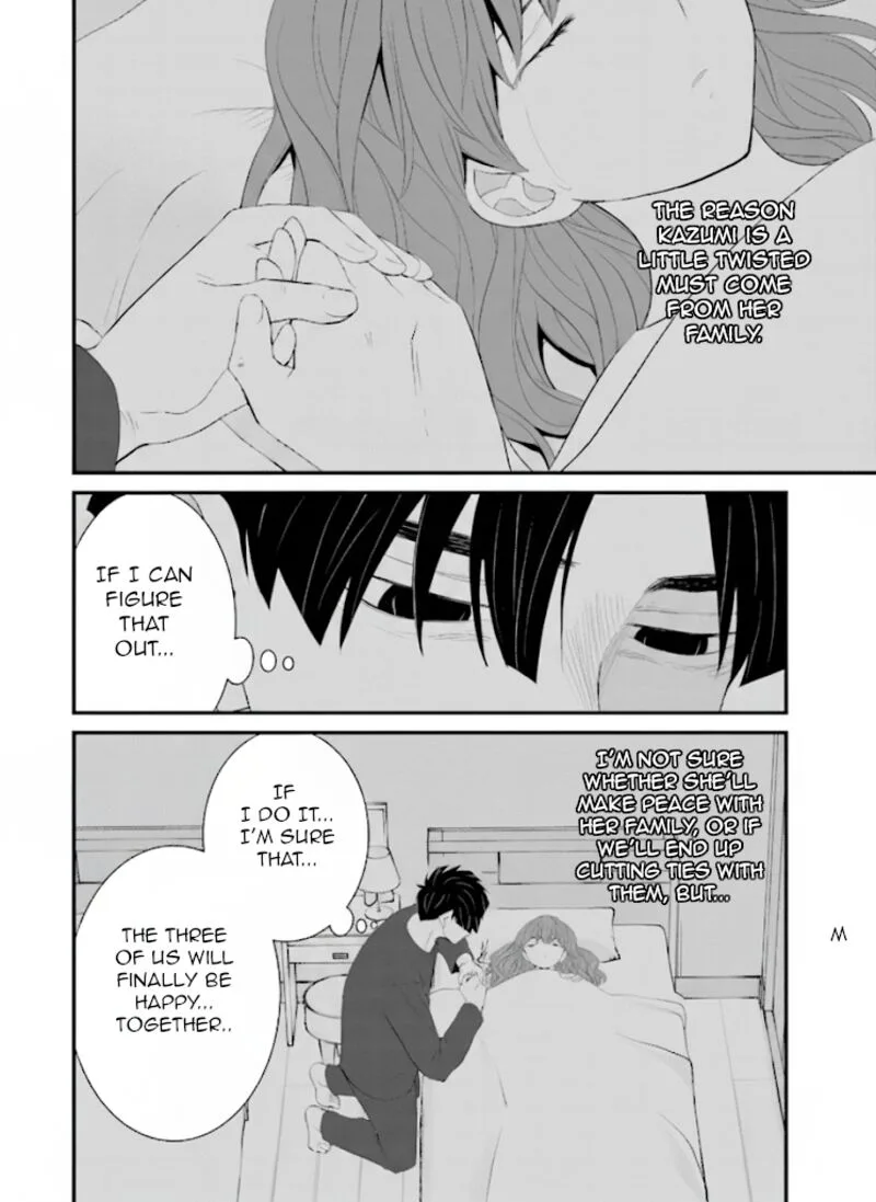 Sonna Kazokunara sute Chaeba? Chapter 35 page 12