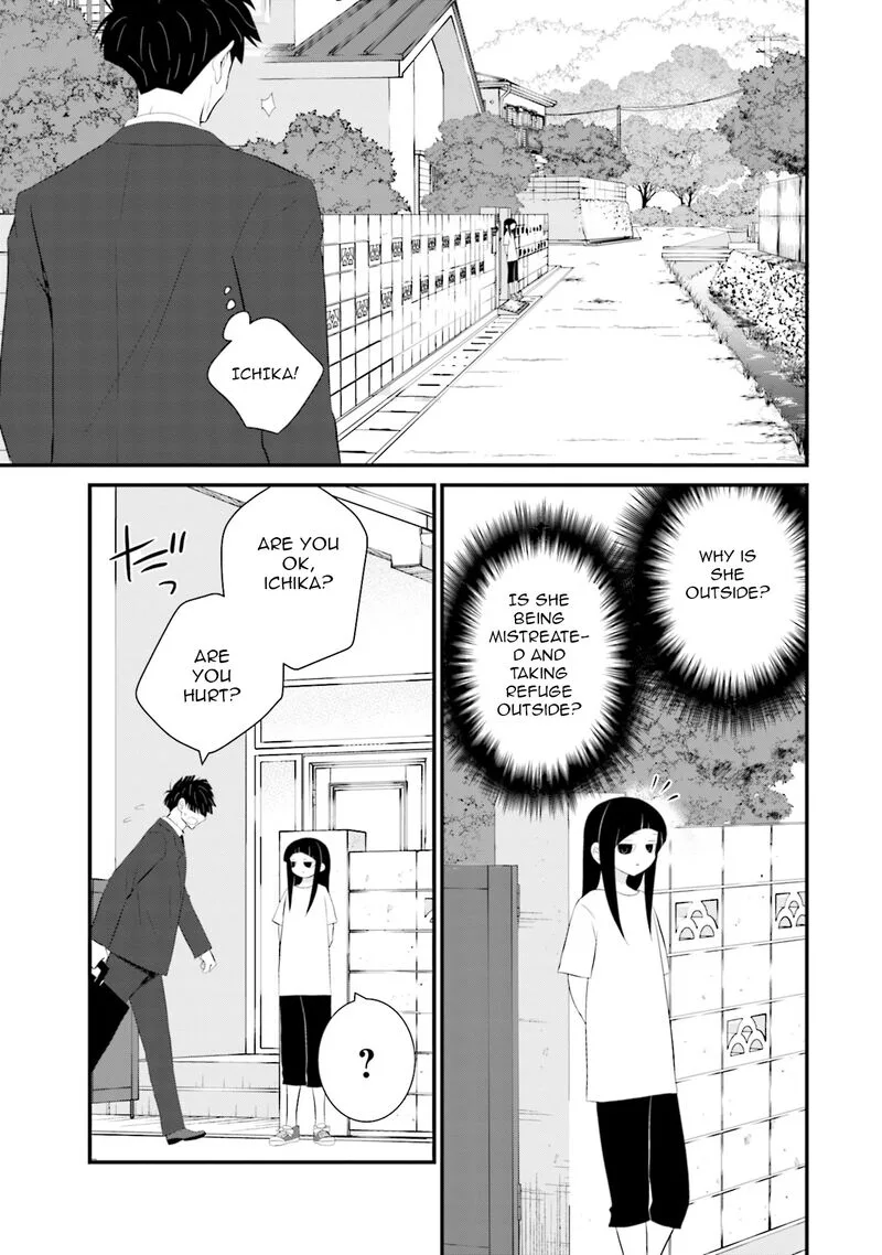 Sonna Kazokunara sute Chaeba? Chapter 35 page 13