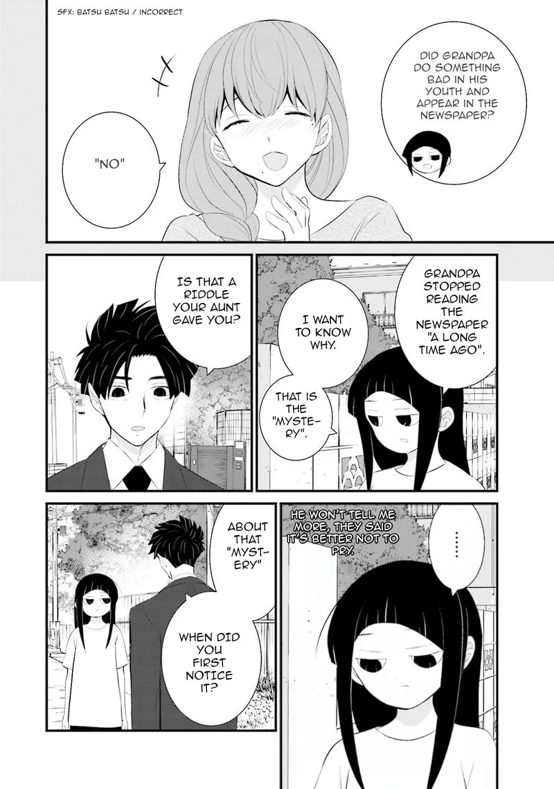 Sonna Kazokunara sute Chaeba? Chapter 35 page 16
