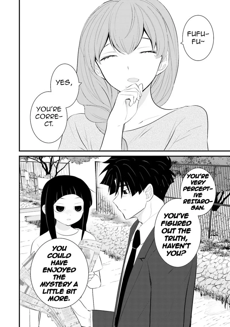 Sonna Kazokunara sute Chaeba? Chapter 35 page 22
