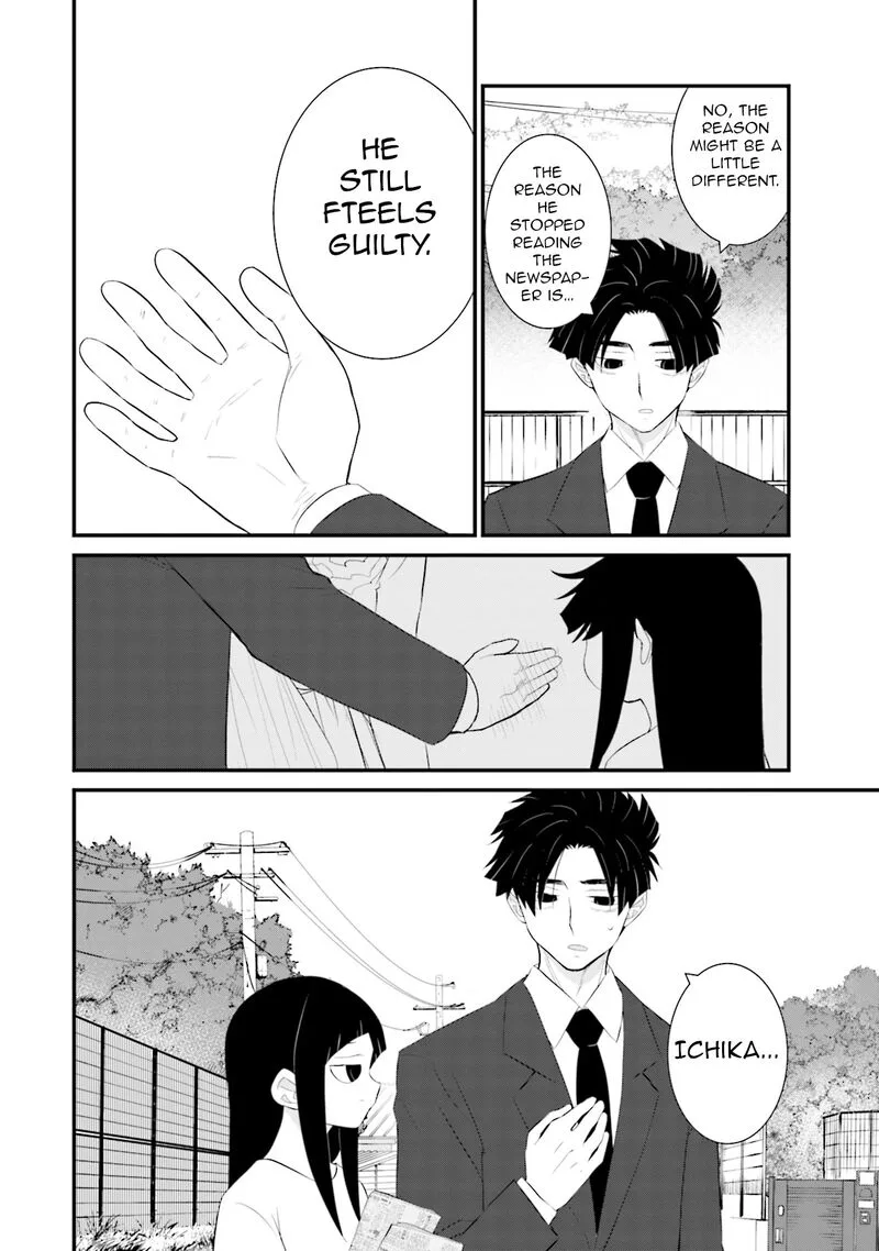 Sonna Kazokunara sute Chaeba? Chapter 36 page 16