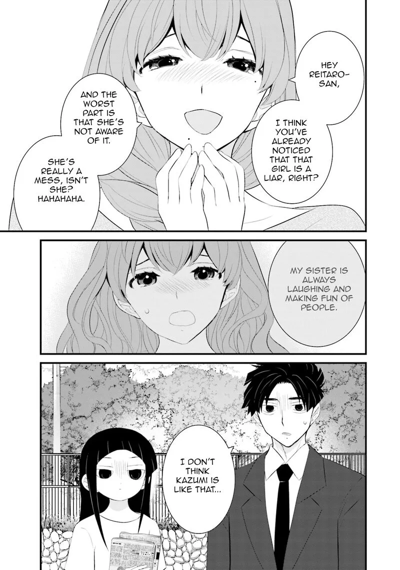 Sonna Kazokunara sute Chaeba? Chapter 36 page 21