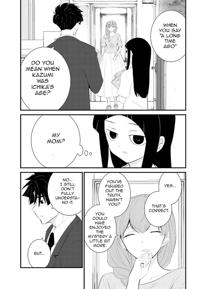 Sonna Kazokunara sute Chaeba? Chapter 36 page 3