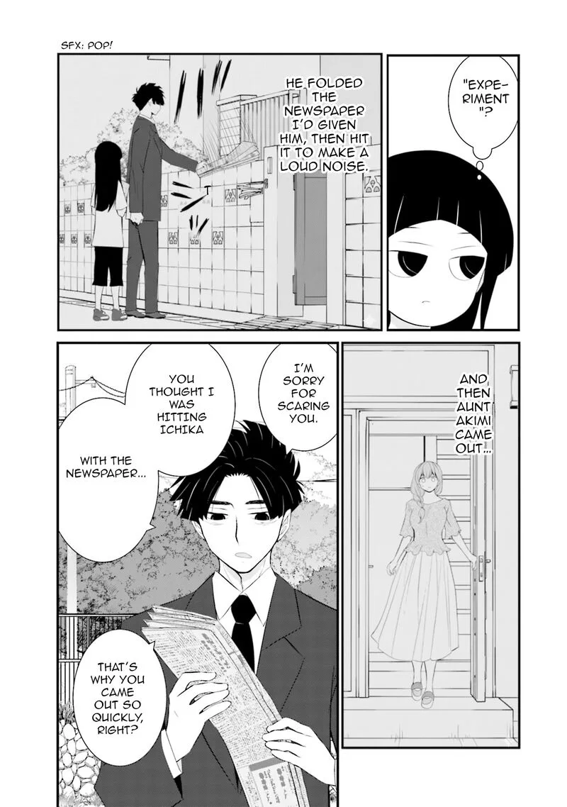 Sonna Kazokunara sute Chaeba? Chapter 36 page 5