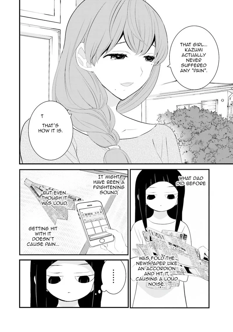 Sonna Kazokunara sute Chaeba? Chapter 36 page 12
