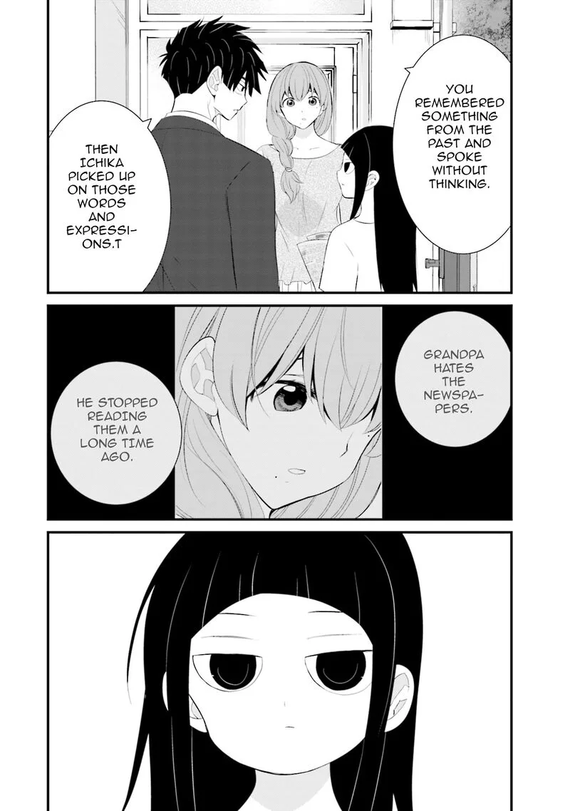 Sonna Kazokunara sute Chaeba? Chapter 36 page 14