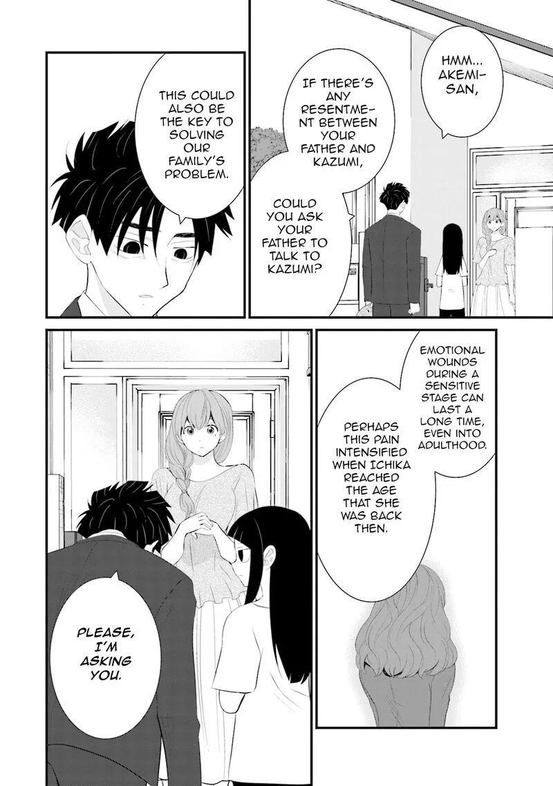 Sonna Kazokunara sute Chaeba? Chapter 36 page 18