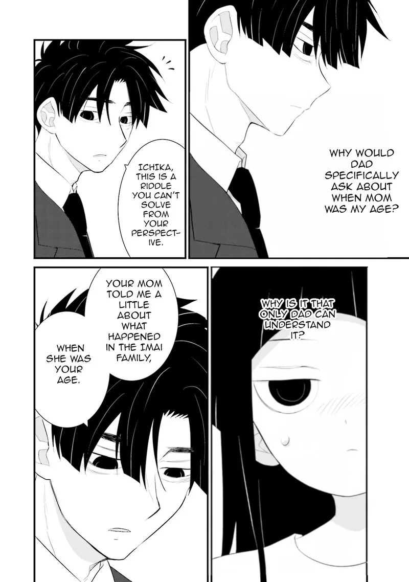 Sonna Kazokunara sute Chaeba? Chapter 36 page 8