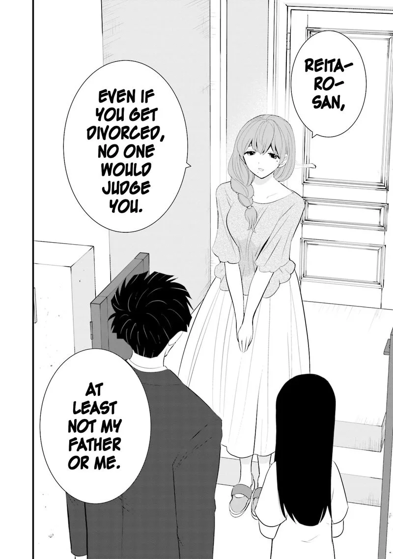 Sonna Kazokunara sute Chaeba? Chapter 36 page 22