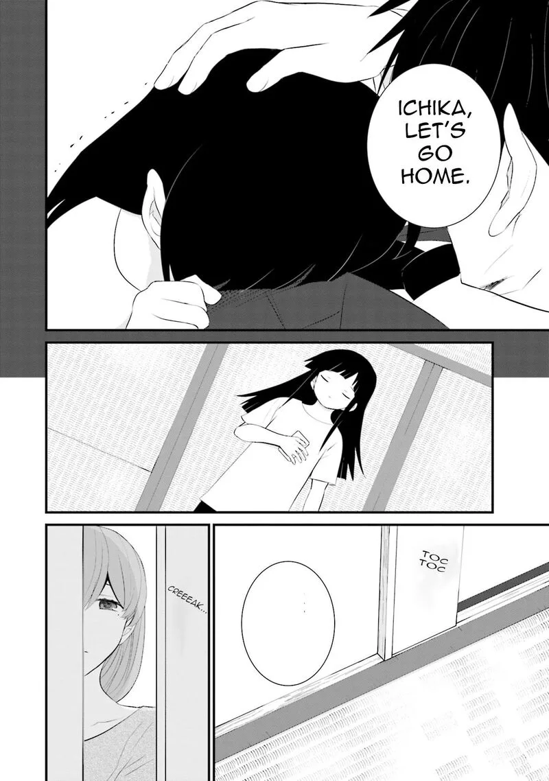 Sonna Kazokunara sute Chaeba? Chapter 37 page 22