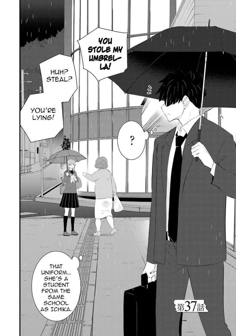 Sonna Kazokunara sute Chaeba? Chapter 37 page 4