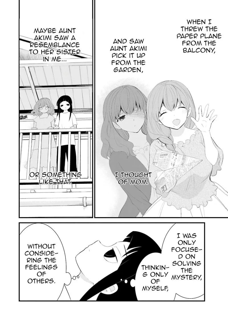Sonna Kazokunara sute Chaeba? Chapter 37 page 16