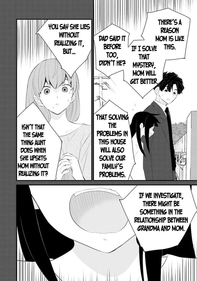 Sonna Kazokunara sute Chaeba? Chapter 37 page 18