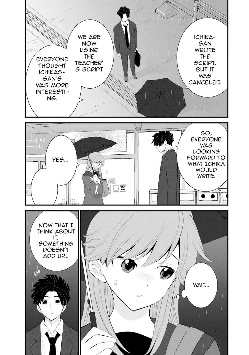 Sonna Kazokunara sute Chaeba? Chapter 37 page 9