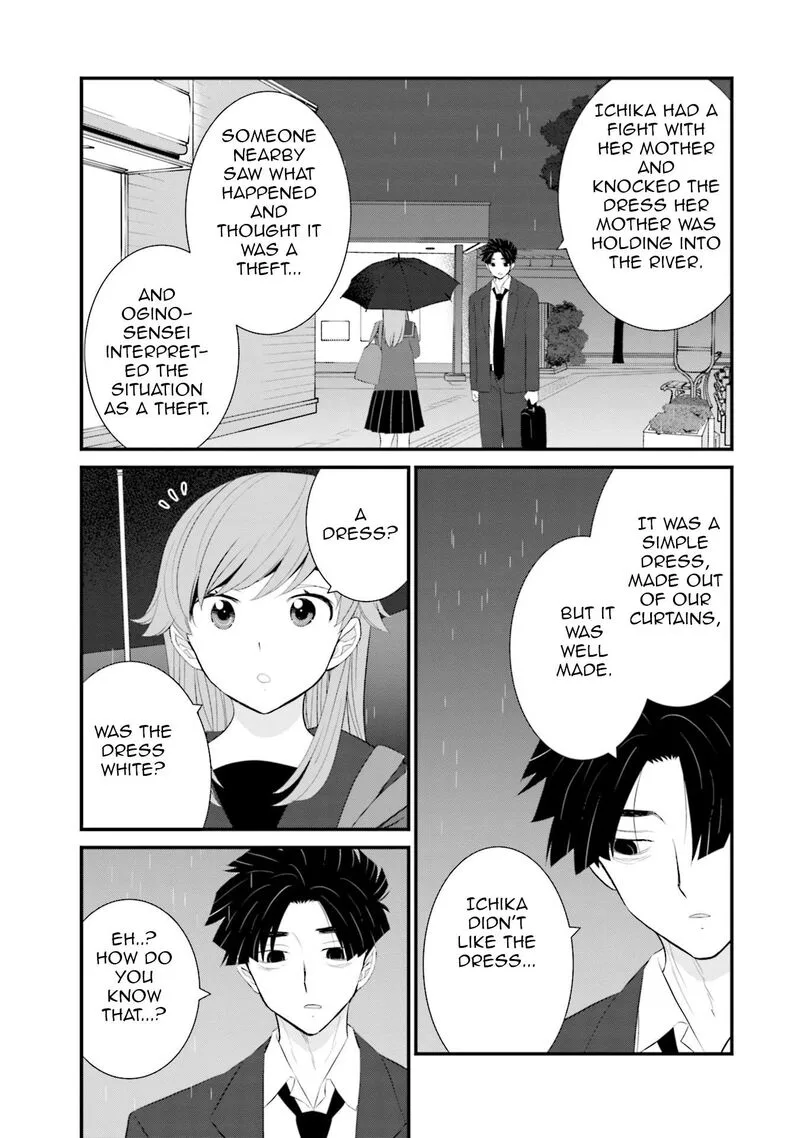 Sonna Kazokunara sute Chaeba? Chapter 37 page 11