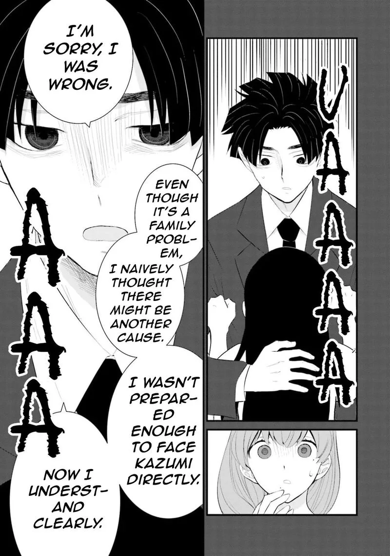 Sonna Kazokunara sute Chaeba? Chapter 37 page 21