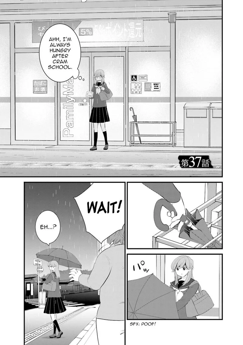 Sonna Kazokunara sute Chaeba? Chapter 37 page 3