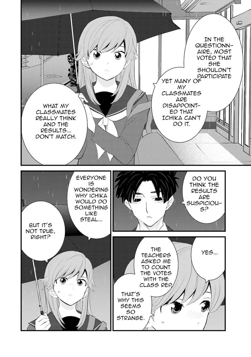 Sonna Kazokunara sute Chaeba? Chapter 37 page 10