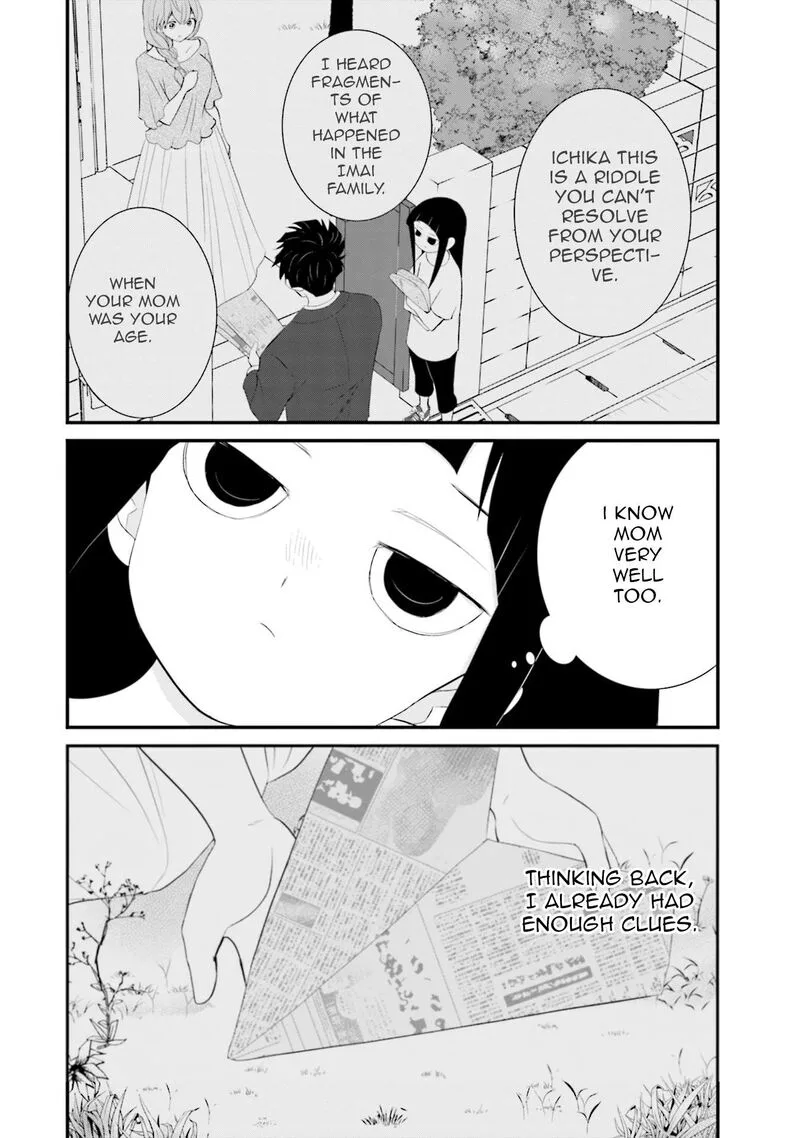 Sonna Kazokunara sute Chaeba? Chapter 37 page 14