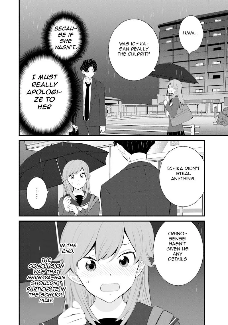Sonna Kazokunara sute Chaeba? Chapter 37 page 8