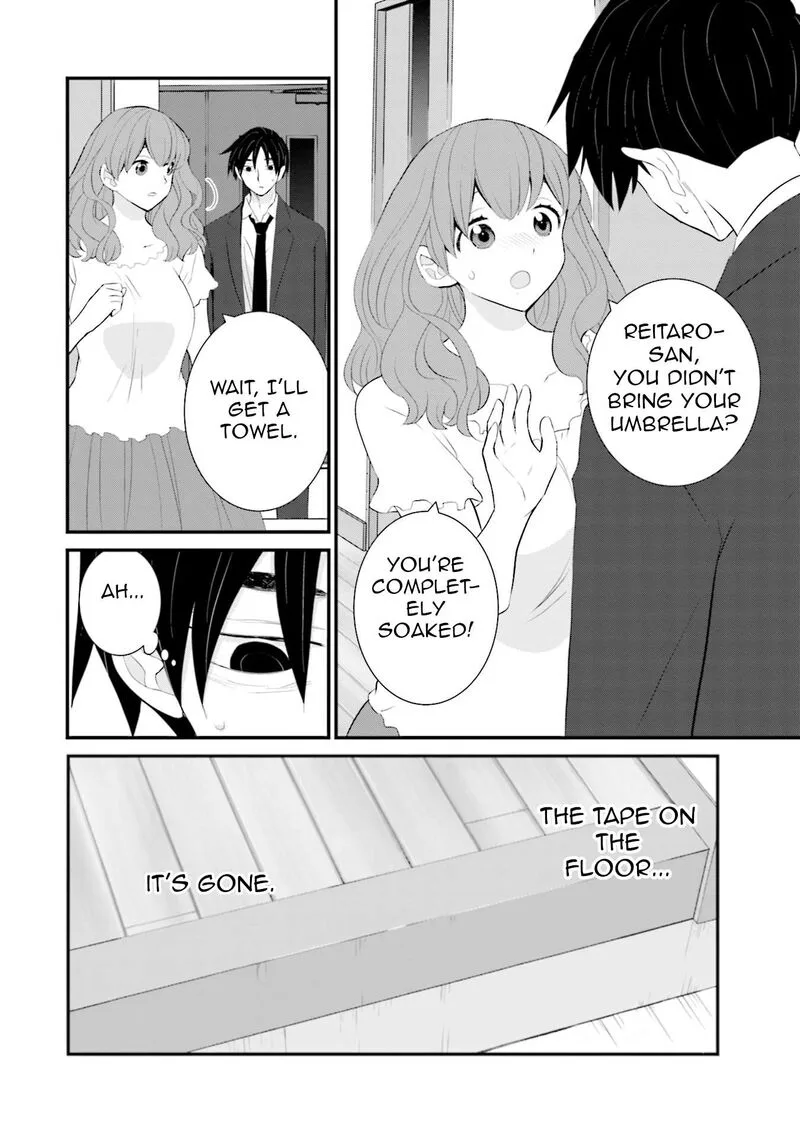 Sonna Kazokunara sute Chaeba? Chapter 37 page 26