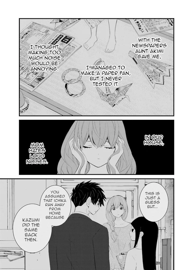 Sonna Kazokunara sute Chaeba? Chapter 37 page 15