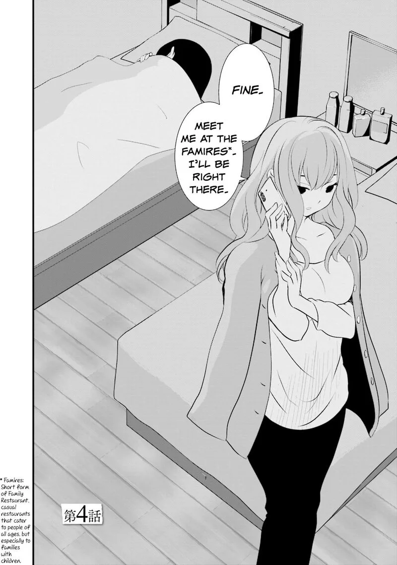 Sonna Kazokunara sute Chaeba? Chapter 4 page 2