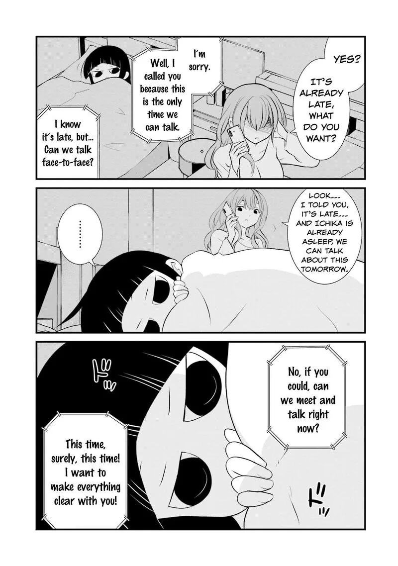 Sonna Kazokunara sute Chaeba? Chapter 4 page 1