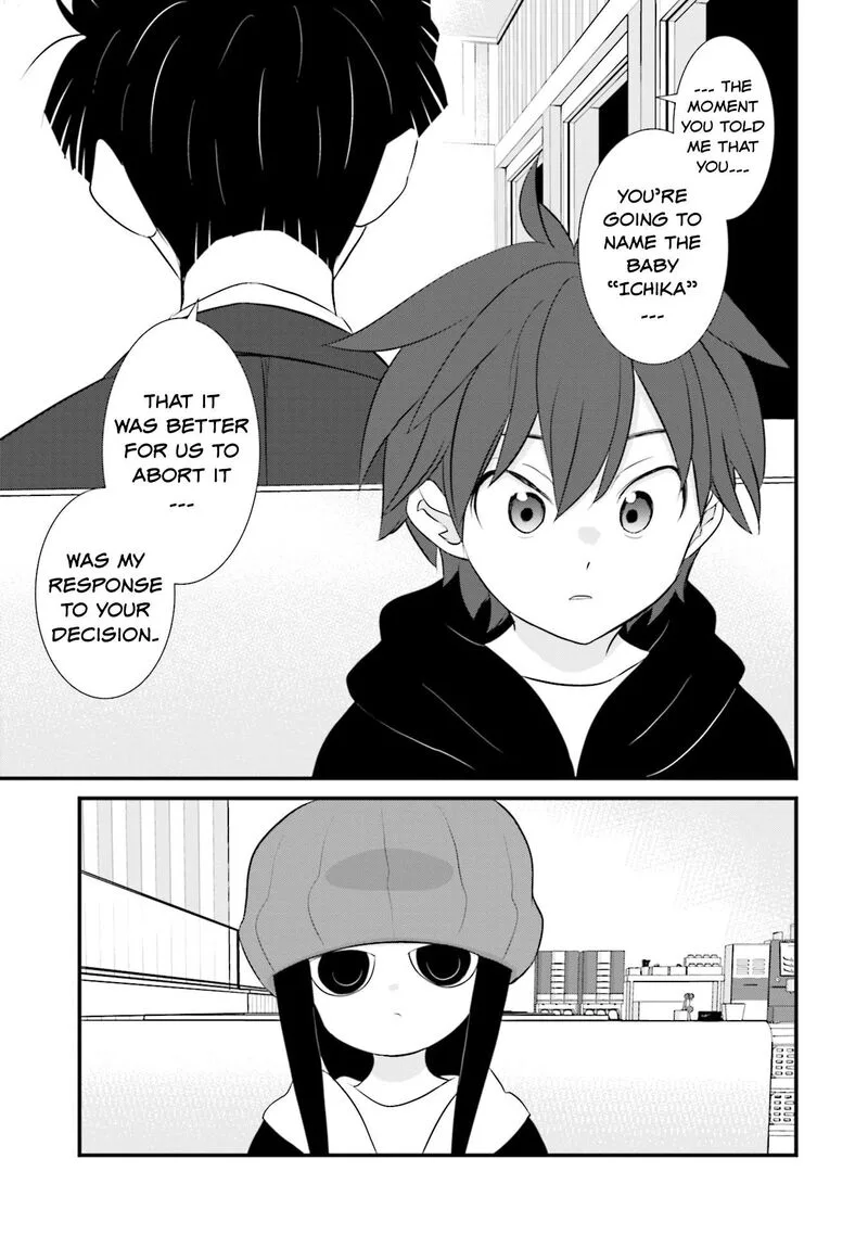 Sonna Kazokunara sute Chaeba? Chapter 4 page 9
