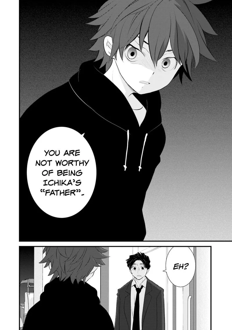 Sonna Kazokunara sute Chaeba? Chapter 4 page 12