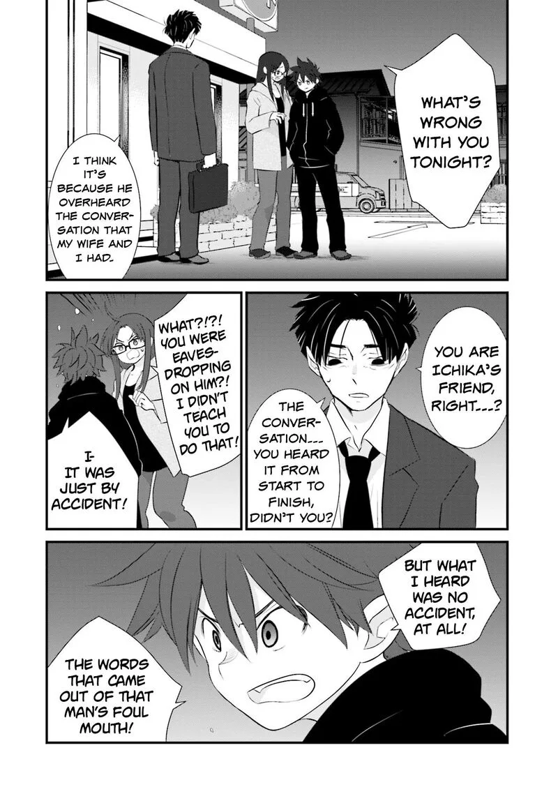 Sonna Kazokunara sute Chaeba? Chapter 4 page 18