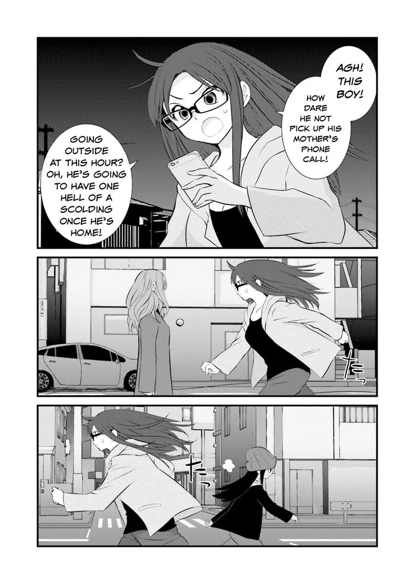 Sonna Kazokunara sute Chaeba? Chapter 4 page 13