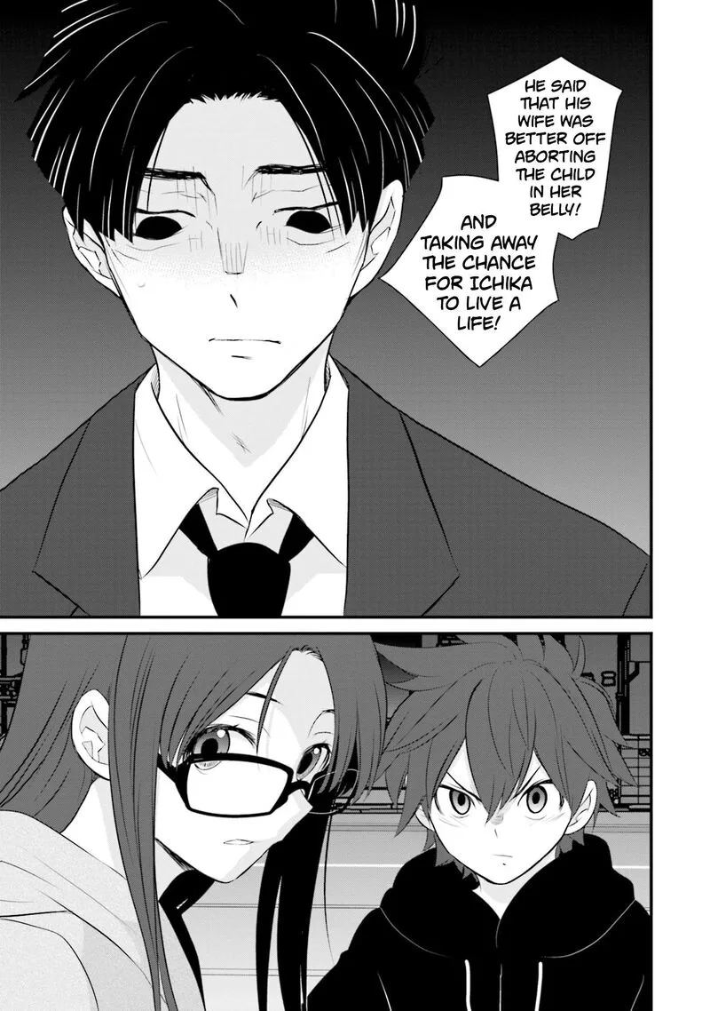 Sonna Kazokunara sute Chaeba? Chapter 4 page 19