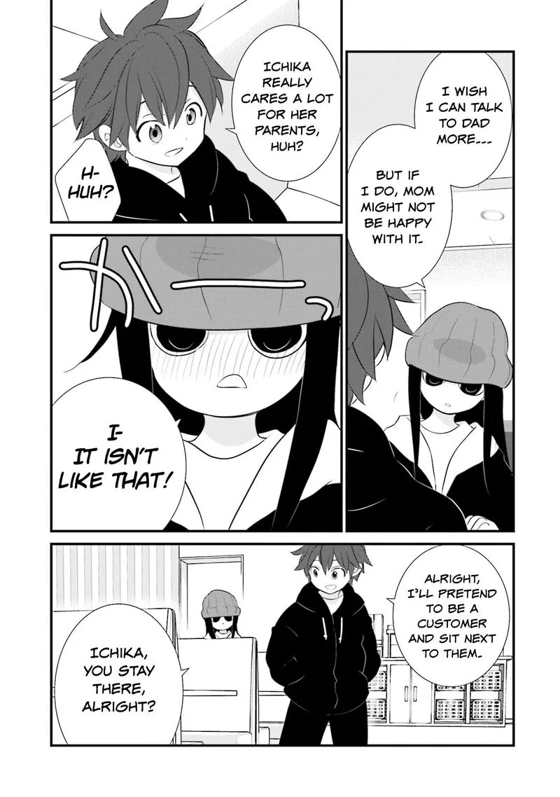 Sonna Kazokunara sute Chaeba? Chapter 4 page 7
