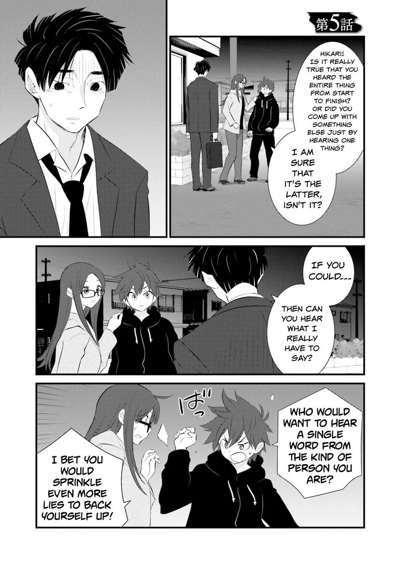 Sonna Kazokunara sute Chaeba? Chapter 5 page 1