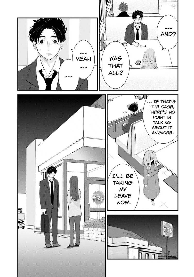 Sonna Kazokunara sute Chaeba? Chapter 5 page 17
