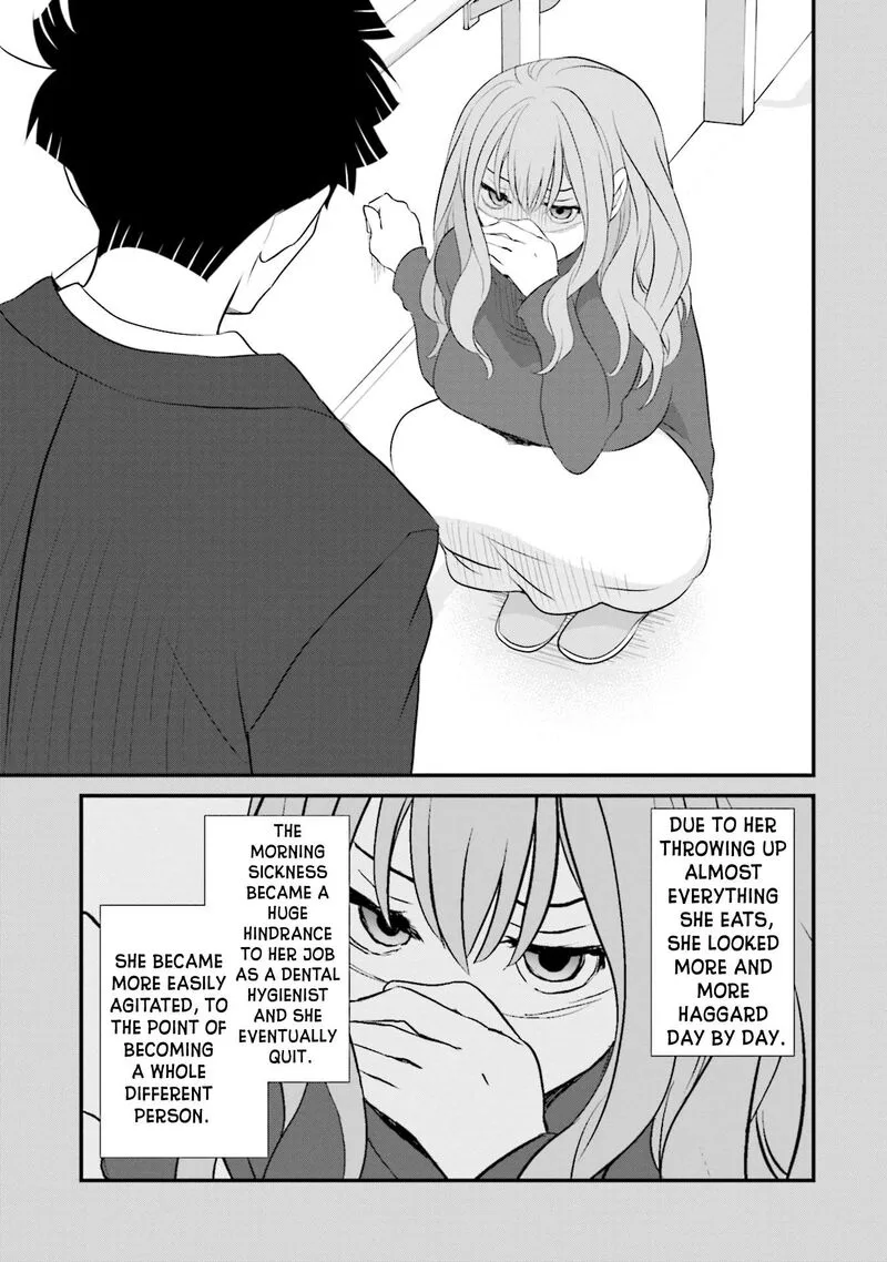Sonna Kazokunara sute Chaeba? Chapter 5 page 11