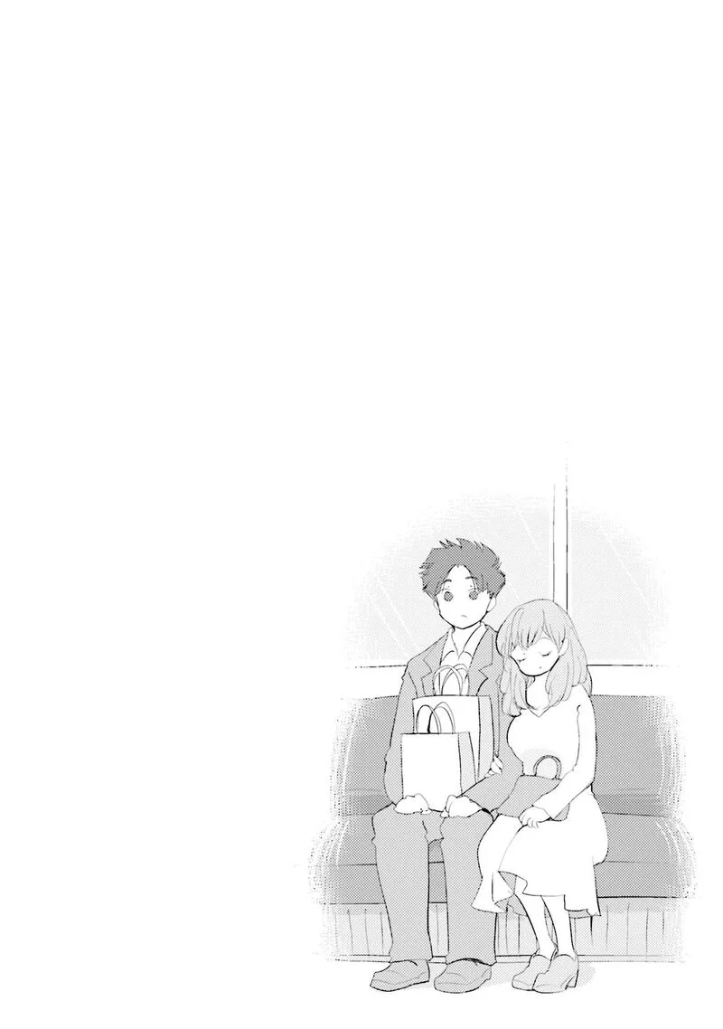 Sonna Kazokunara sute Chaeba? Chapter 5 page 21