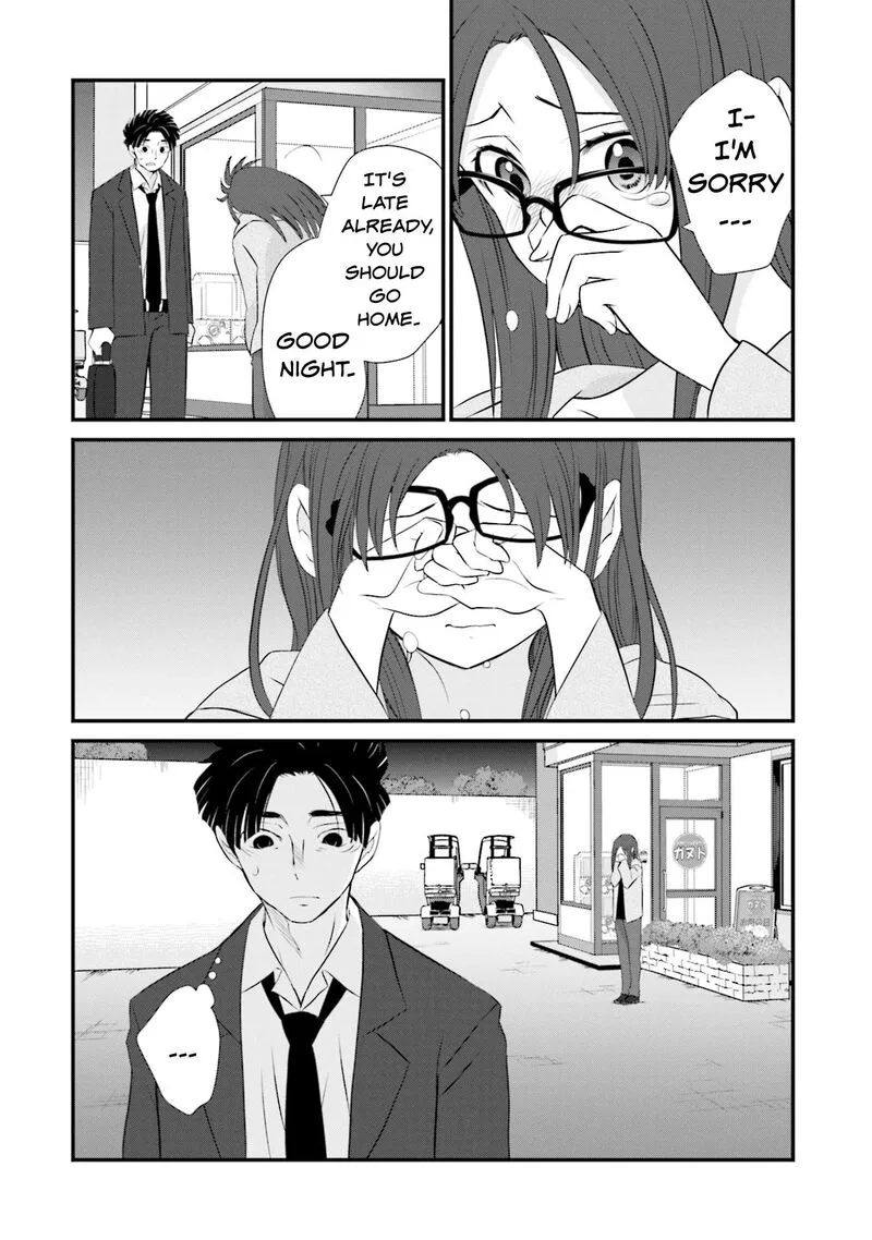 Sonna Kazokunara sute Chaeba? Chapter 5 page 20