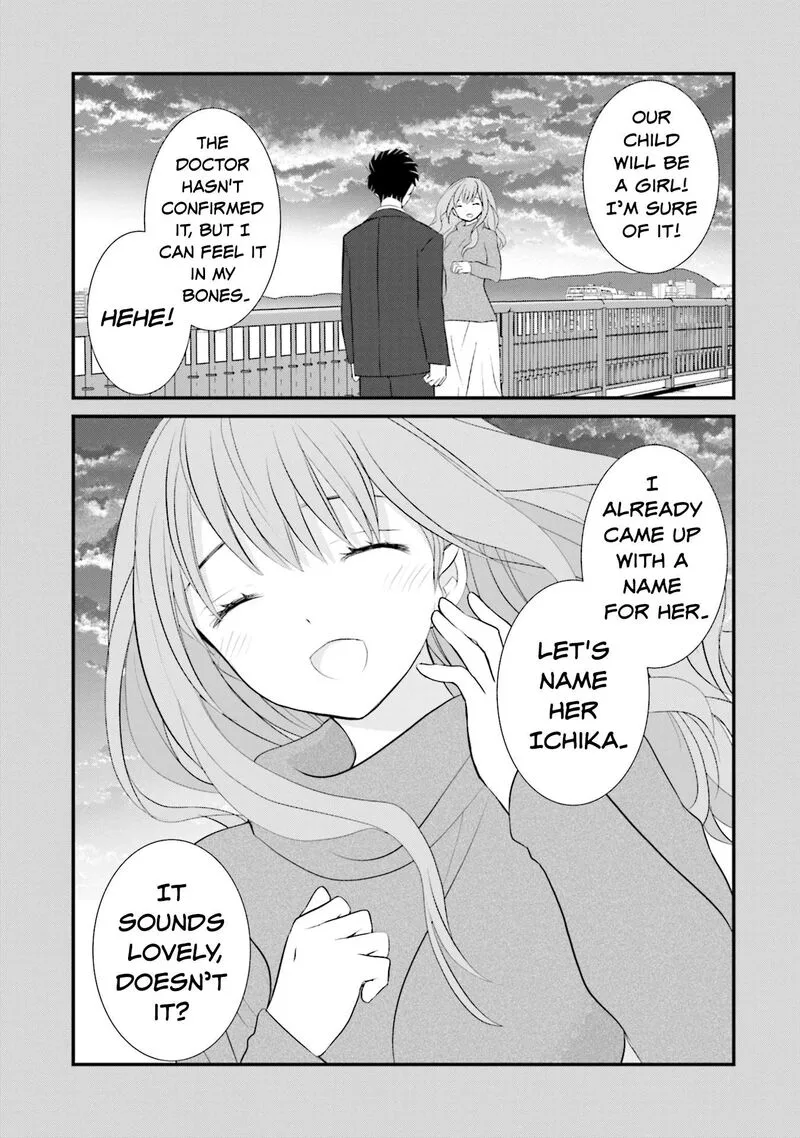 Sonna Kazokunara sute Chaeba? Chapter 5 page 15