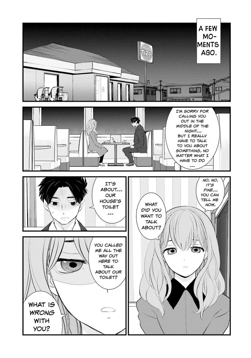 Sonna Kazokunara sute Chaeba? Chapter 5 page 5
