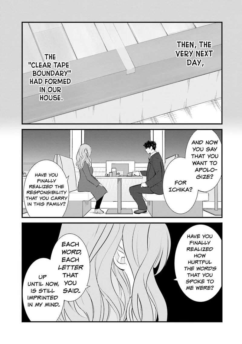 Sonna Kazokunara sute Chaeba? Chapter 5 page 13