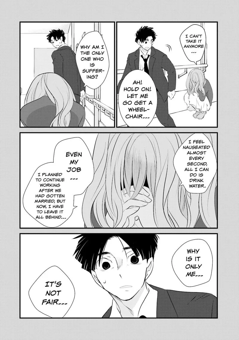 Sonna Kazokunara sute Chaeba? Chapter 5 page 10