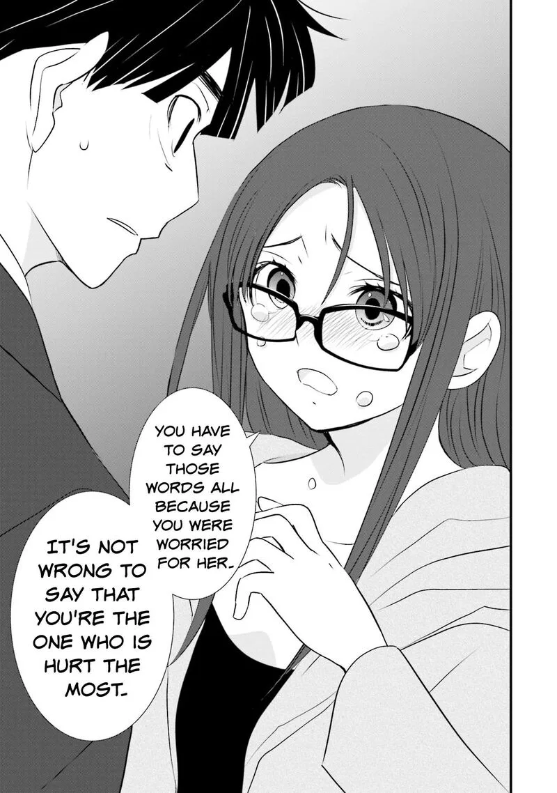 Sonna Kazokunara sute Chaeba? Chapter 5 page 19
