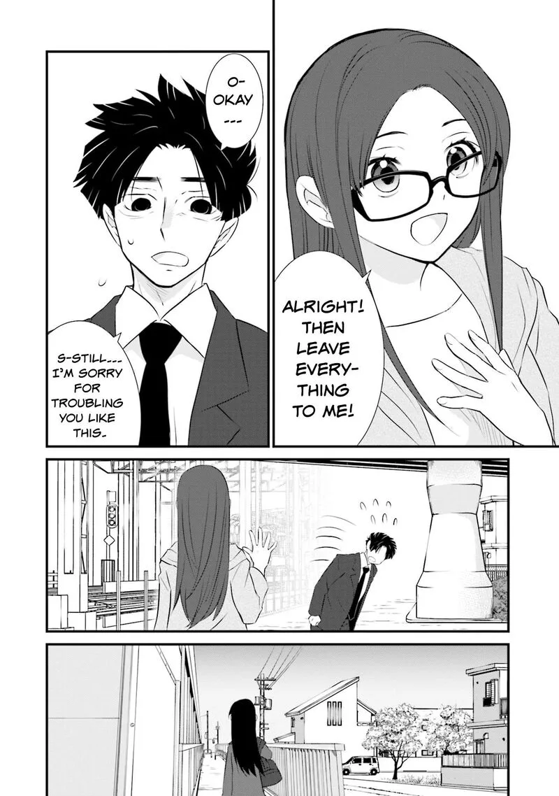 Sonna Kazokunara sute Chaeba? Chapter 6 page 12