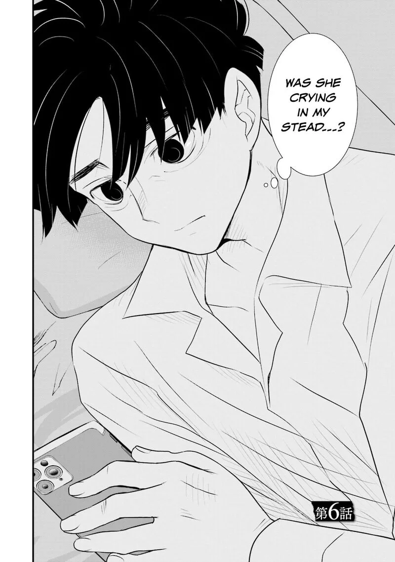 Sonna Kazokunara sute Chaeba? Chapter 6 page 2