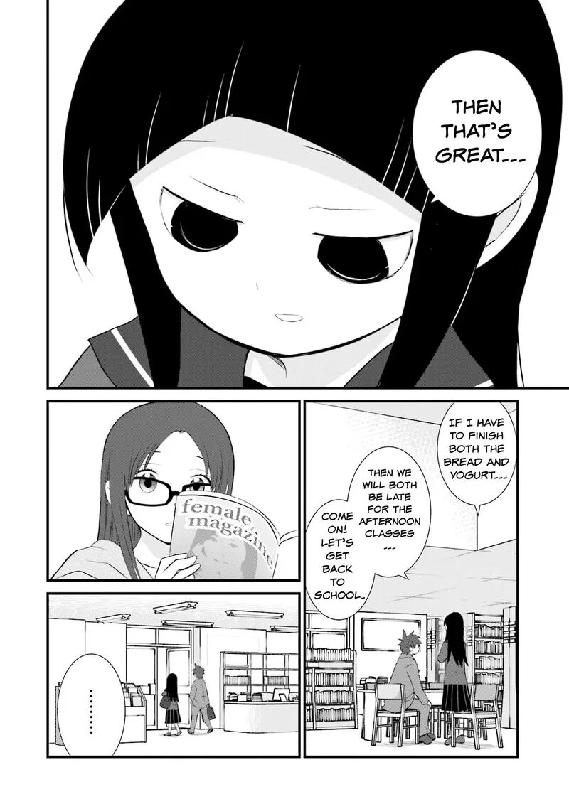 Sonna Kazokunara sute Chaeba? Chapter 6 page 18