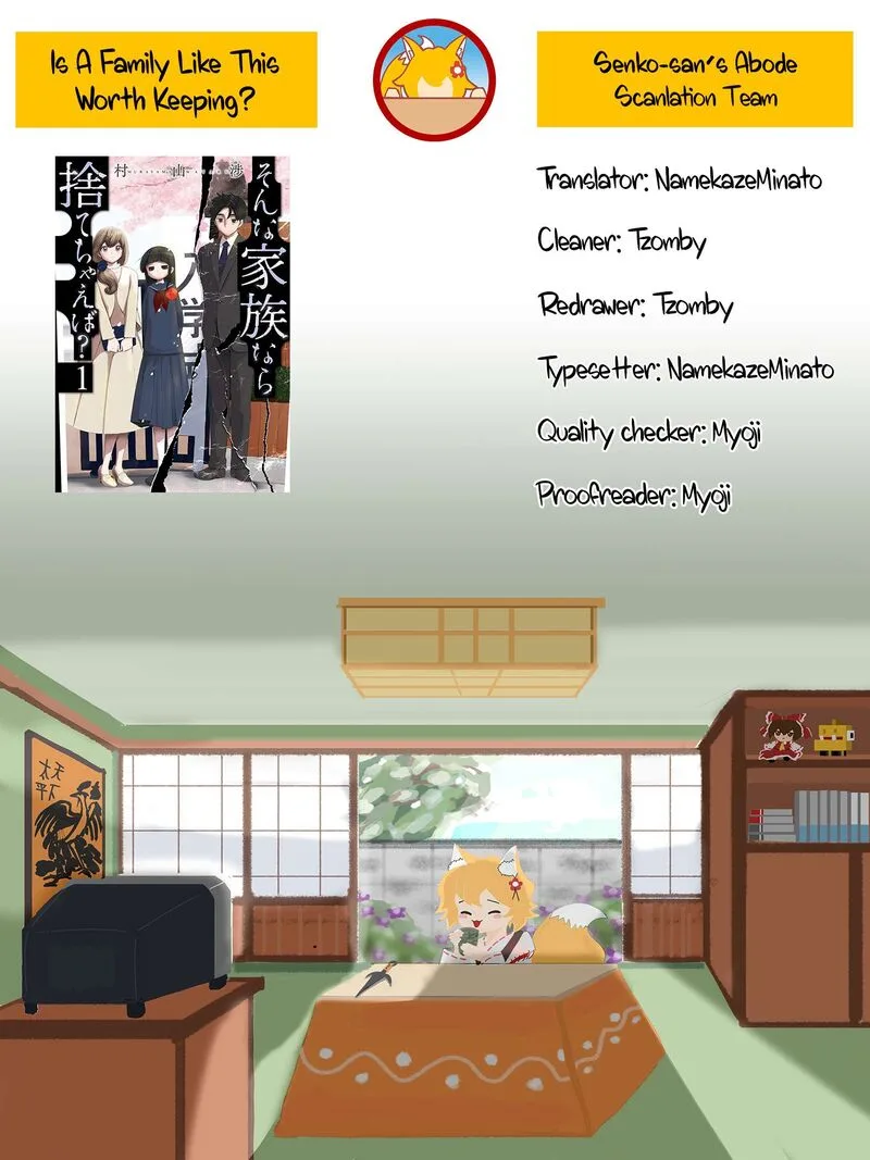 Sonna Kazokunara sute Chaeba? Chapter 6 page 22