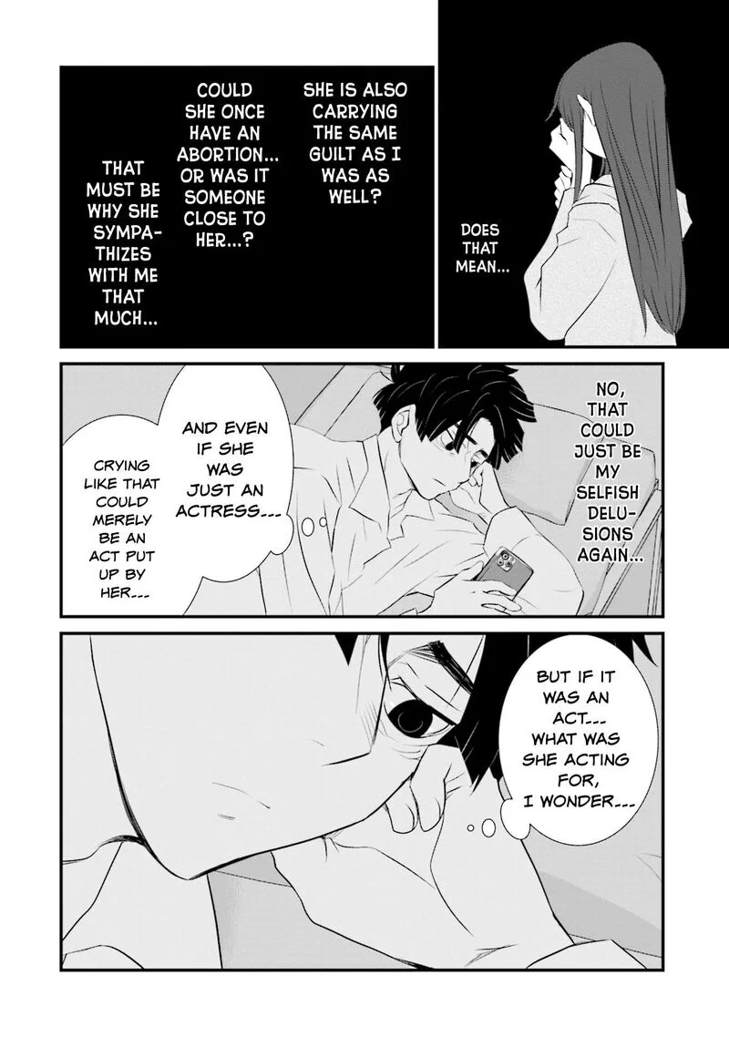 Sonna Kazokunara sute Chaeba? Chapter 6 page 4