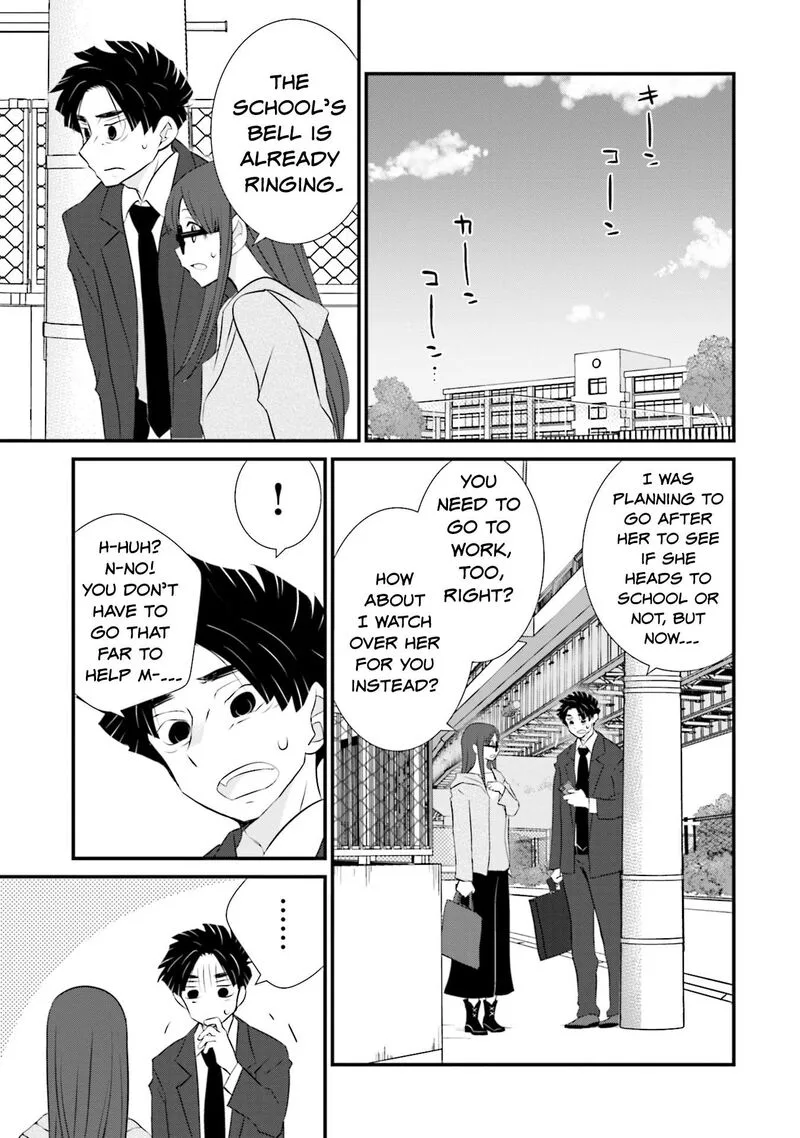Sonna Kazokunara sute Chaeba? Chapter 6 page 9